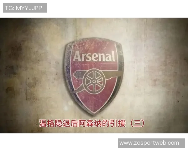 基维奥尔主动寻求租借离队阿尔特塔表示理解与支持 基维奥尔主动寻求租借离队阿尔特塔表示理解与支持