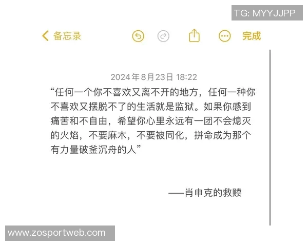 比尔内心的火焰在嘈杂中燃烧坚持不懈的力量与信念 比尔内心的火焰在嘈杂中燃烧坚持不懈的力量与信念