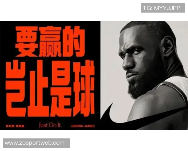 詹姆斯琼斯谈詹姆斯对卓越的执着与表现的惊喜之情