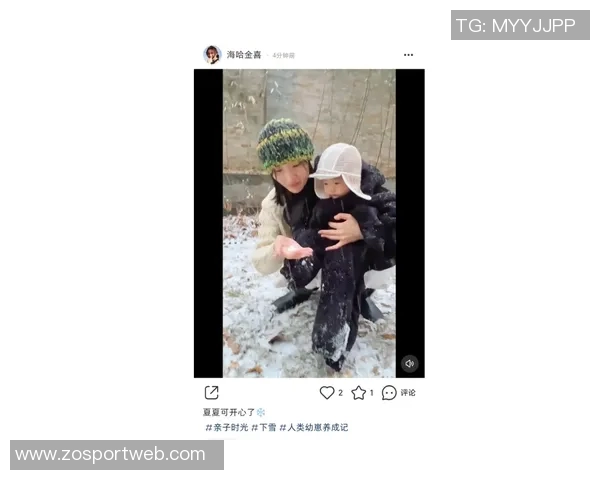 亚马尔母亲合照需先付800欧友人称其谦逊不喜张扬 亚马尔母亲合照需先付800欧友人称其谦逊不喜张扬